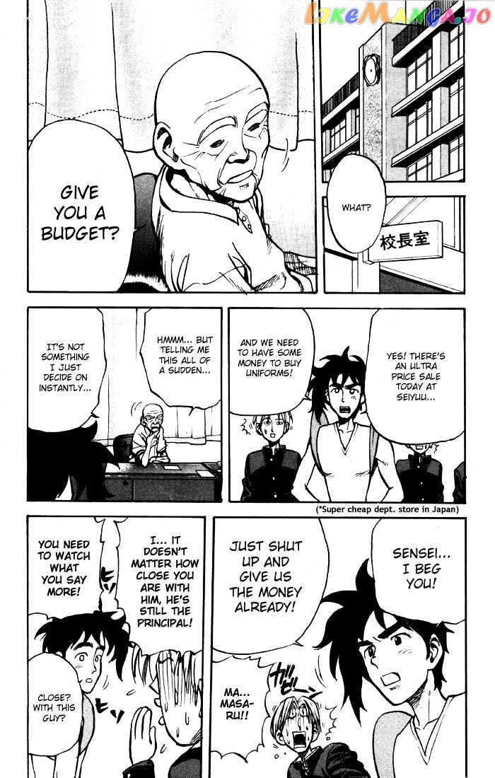 Sexy Commando Gaiden: Sugoiyo! Masaru-san Chapter 9 - page 3