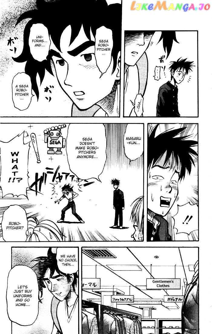 Sexy Commando Gaiden: Sugoiyo! Masaru-san Chapter 9 - page 8