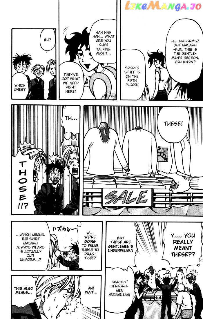 Sexy Commando Gaiden: Sugoiyo! Masaru-san Chapter 9 - page 9