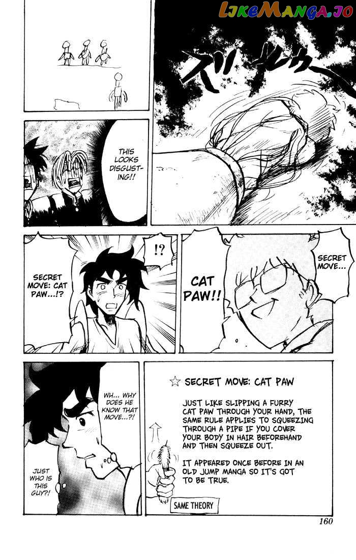 Sexy Commando Gaiden: Sugoiyo! Masaru-san chapter 53 - page 11
