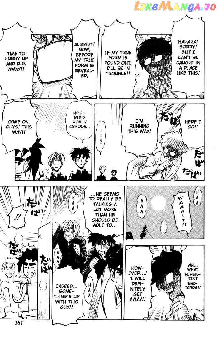 Sexy Commando Gaiden: Sugoiyo! Masaru-san chapter 53 - page 12