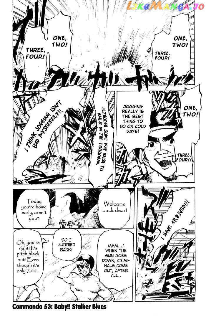 Sexy Commando Gaiden: Sugoiyo! Masaru-san chapter 53 - page 2