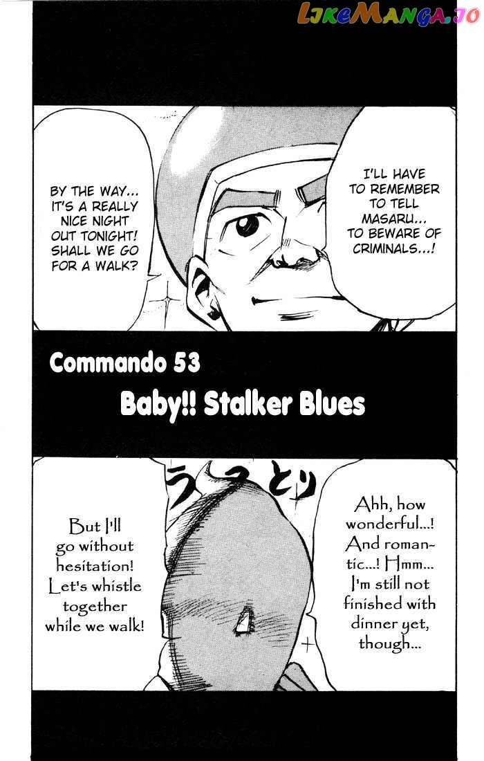 Sexy Commando Gaiden: Sugoiyo! Masaru-san chapter 53 - page 3