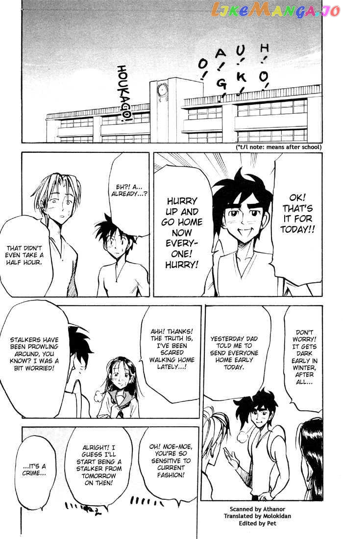 Sexy Commando Gaiden: Sugoiyo! Masaru-san chapter 53 - page 4