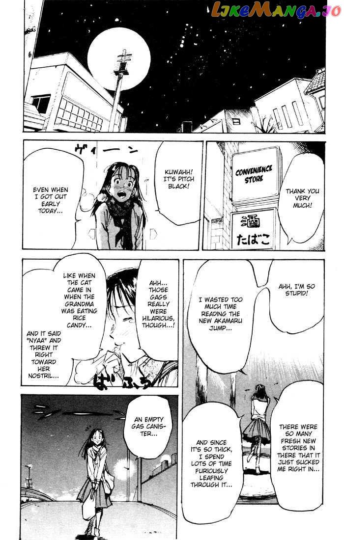 Sexy Commando Gaiden: Sugoiyo! Masaru-san chapter 53 - page 5