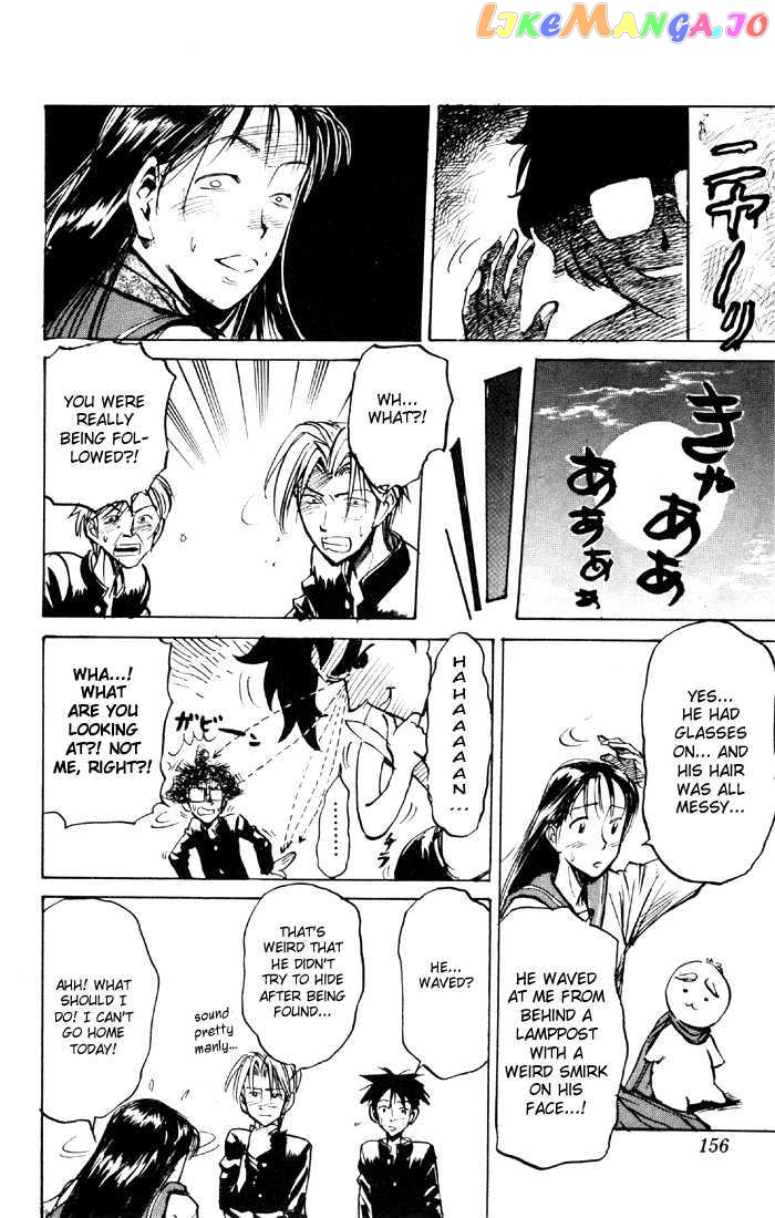 Sexy Commando Gaiden: Sugoiyo! Masaru-san chapter 53 - page 7