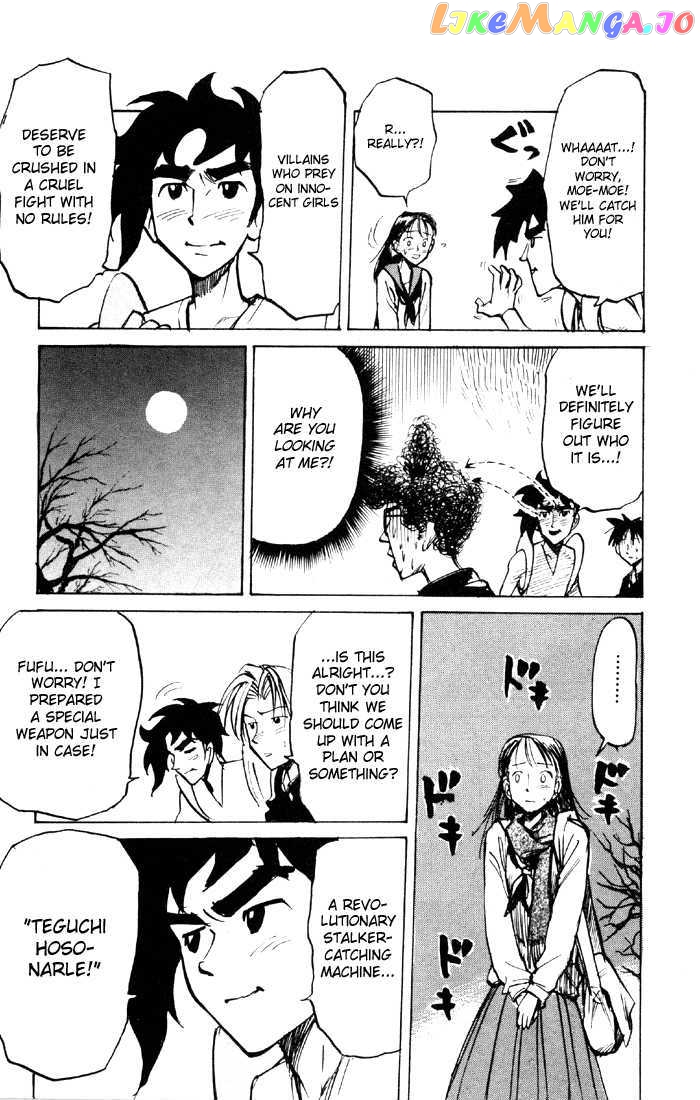 Sexy Commando Gaiden: Sugoiyo! Masaru-san chapter 53 - page 8