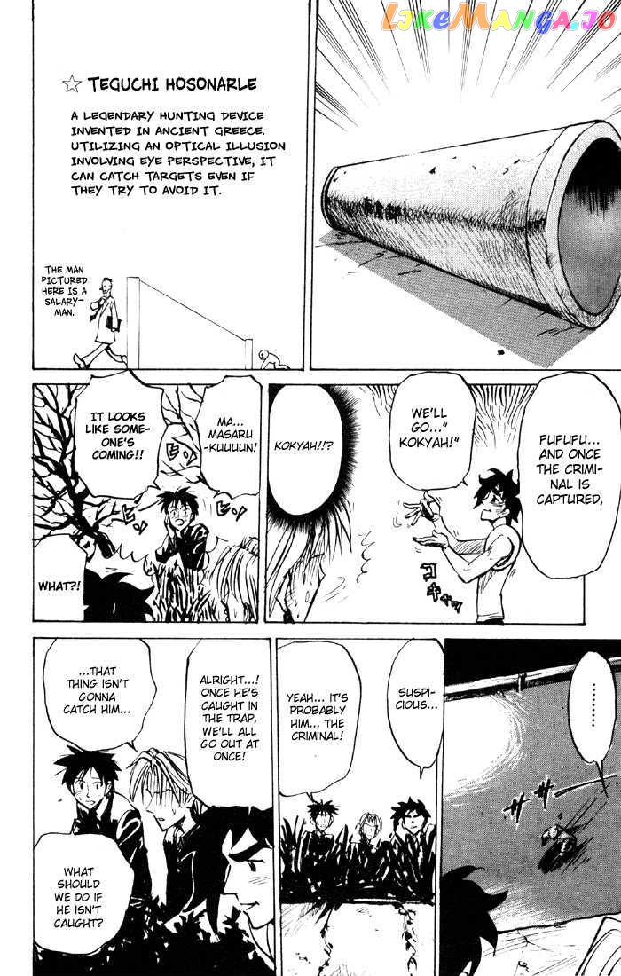 Sexy Commando Gaiden: Sugoiyo! Masaru-san chapter 53 - page 9
