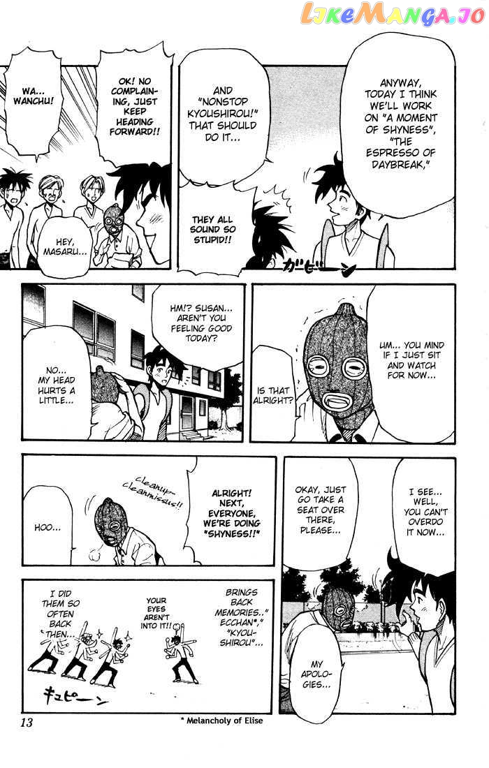 Sexy Commando Gaiden: Sugoiyo! Masaru-san Chapter 11 - page 11