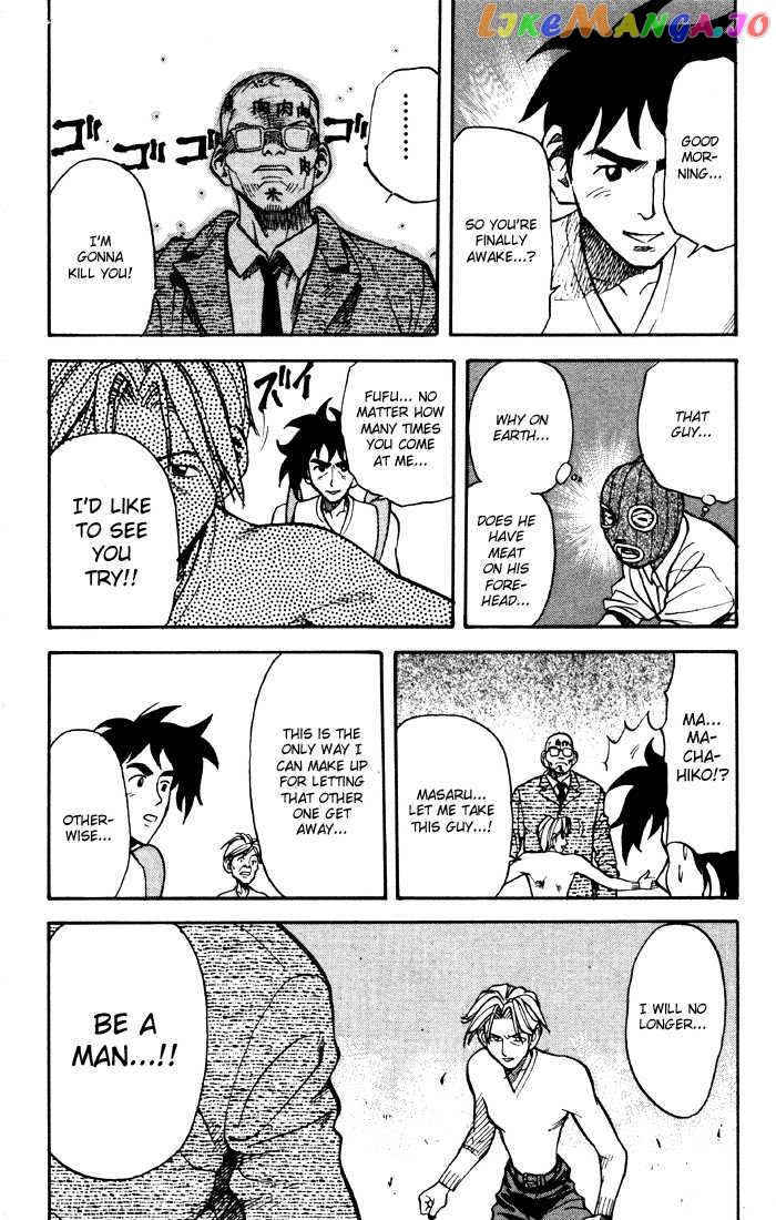 Sexy Commando Gaiden: Sugoiyo! Masaru-san Chapter 11 - page 14