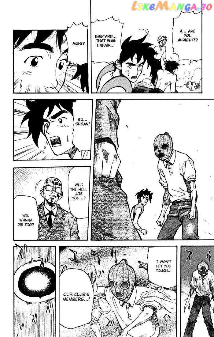 Sexy Commando Gaiden: Sugoiyo! Masaru-san Chapter 11 - page 16