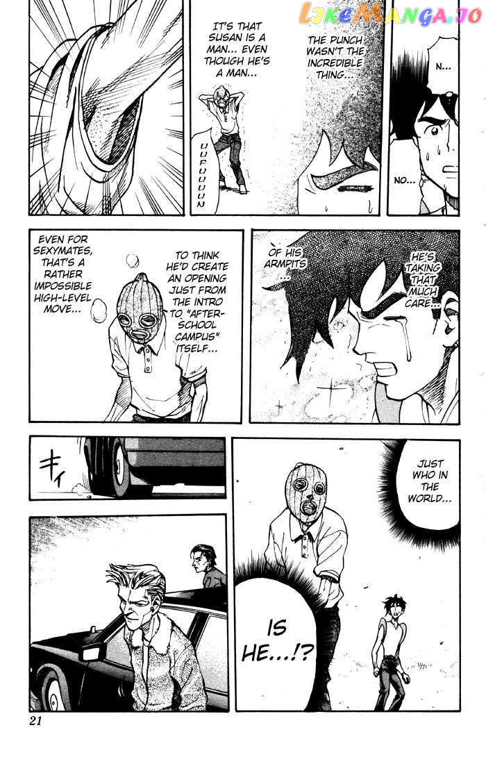 Sexy Commando Gaiden: Sugoiyo! Masaru-san Chapter 11 - page 19
