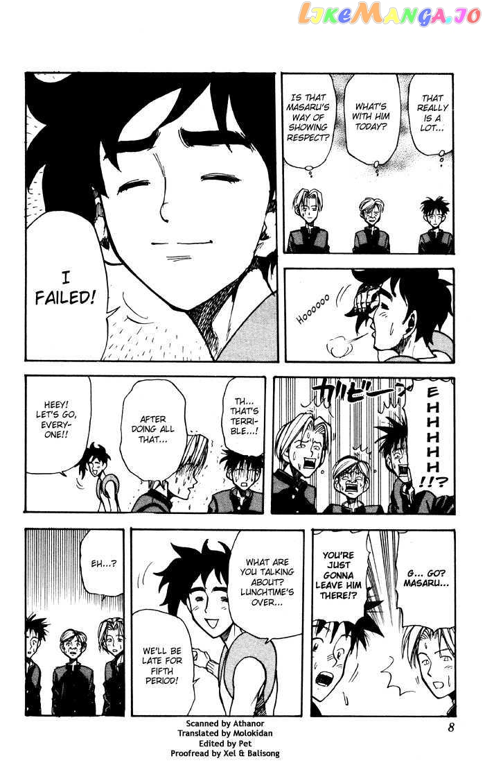 Sexy Commando Gaiden: Sugoiyo! Masaru-san Chapter 11 - page 6