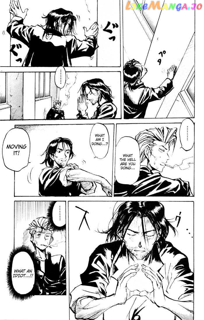 Sexy Commando Gaiden: Sugoiyo! Masaru-san chapter 52 - page 12