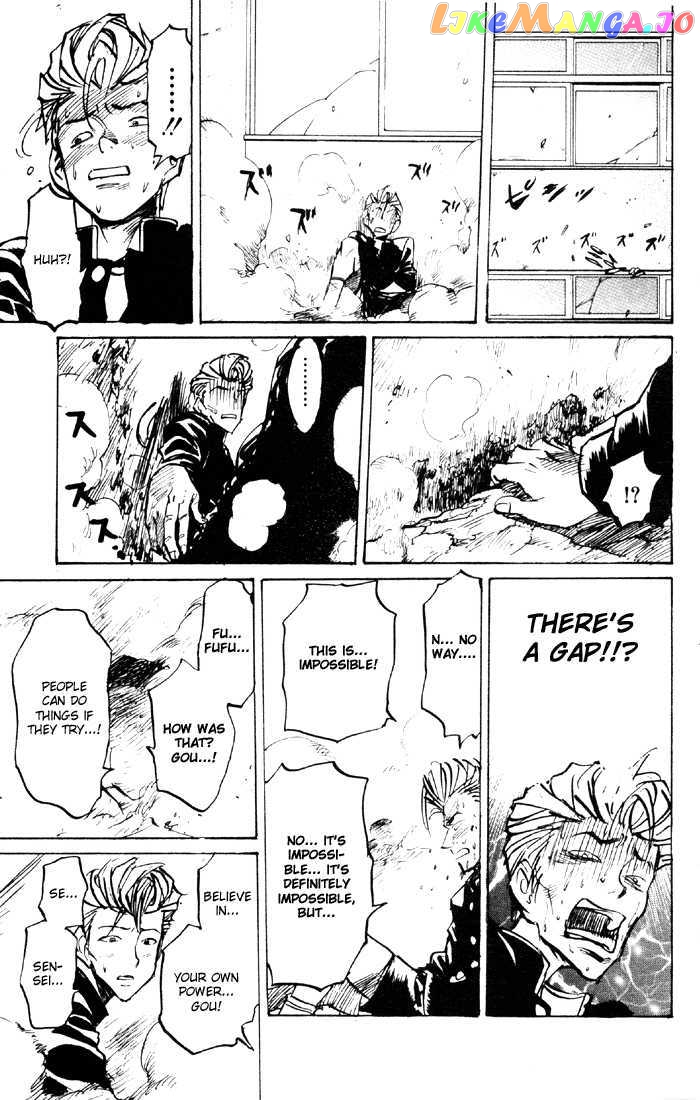 Sexy Commando Gaiden: Sugoiyo! Masaru-san chapter 52 - page 14