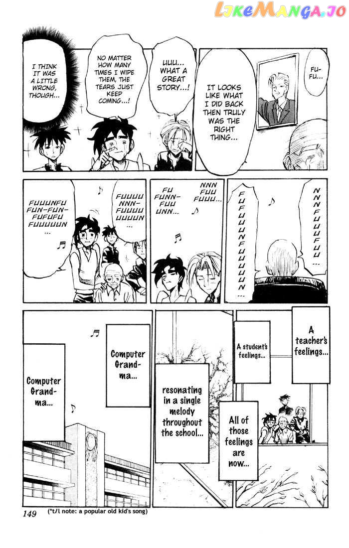 Sexy Commando Gaiden: Sugoiyo! Masaru-san chapter 52 - page 16