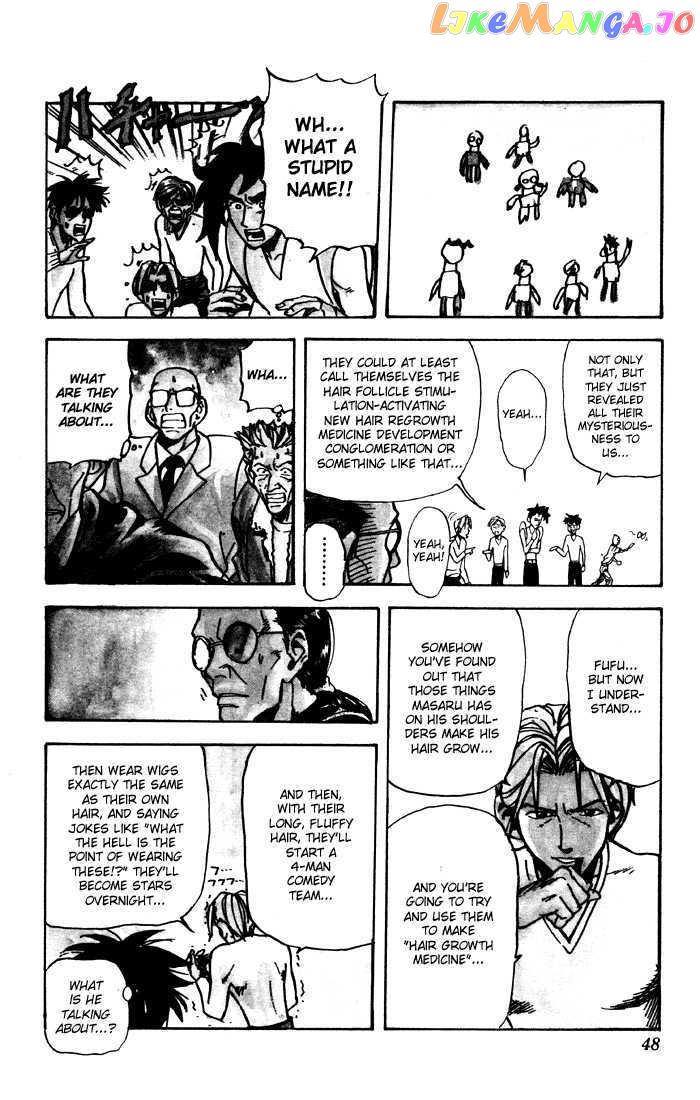 Sexy Commando Gaiden: Sugoiyo! Masaru-san Chapter 13 - page 10
