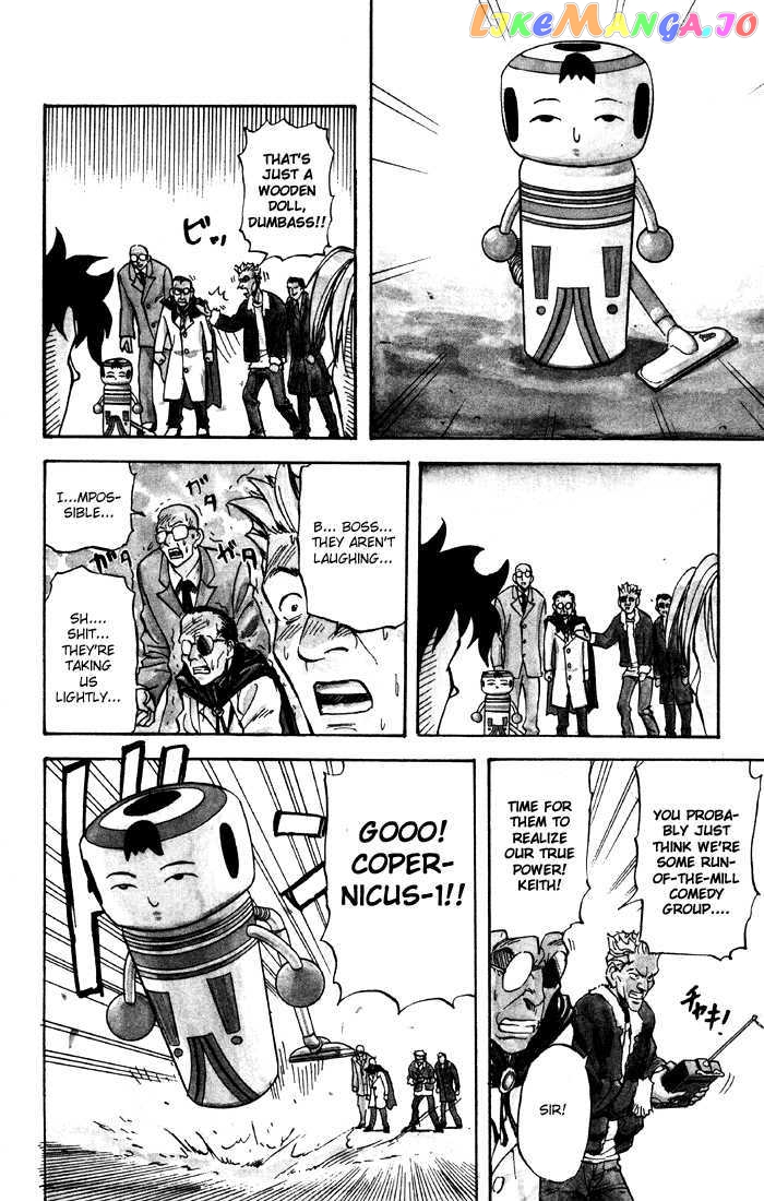 Sexy Commando Gaiden: Sugoiyo! Masaru-san Chapter 13 - page 12
