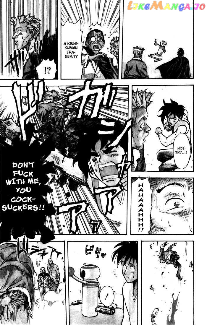 Sexy Commando Gaiden: Sugoiyo! Masaru-san Chapter 13 - page 17