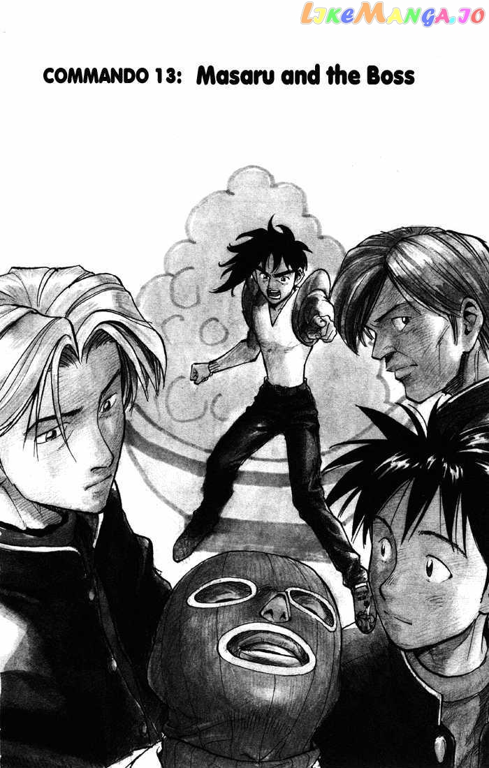 Sexy Commando Gaiden: Sugoiyo! Masaru-san Chapter 13 - page 2