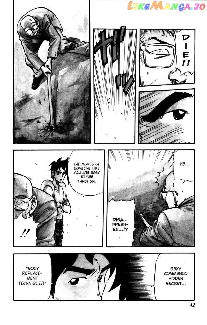 Sexy Commando Gaiden: Sugoiyo! Masaru-san Chapter 13 - page 4