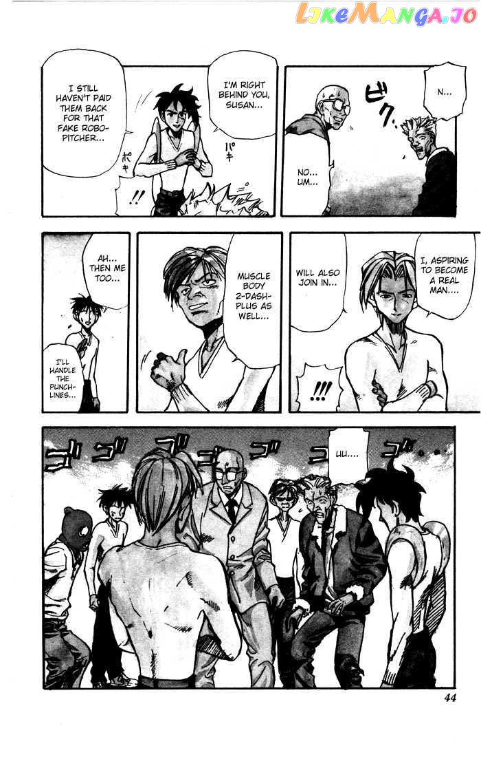 Sexy Commando Gaiden: Sugoiyo! Masaru-san Chapter 13 - page 6