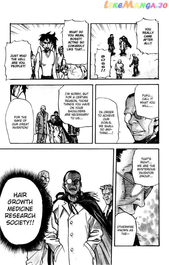 Sexy Commando Gaiden: Sugoiyo! Masaru-san Chapter 13 - page 9
