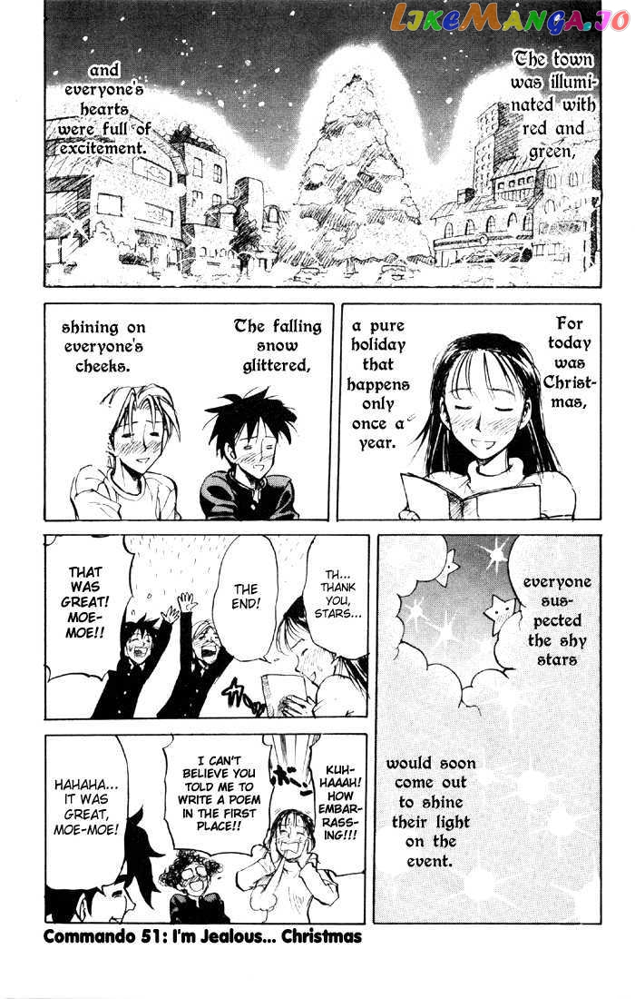 Sexy Commando Gaiden: Sugoiyo! Masaru-san chapter 51 - page 2