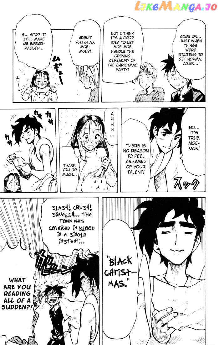 Sexy Commando Gaiden: Sugoiyo! Masaru-san chapter 51 - page 4
