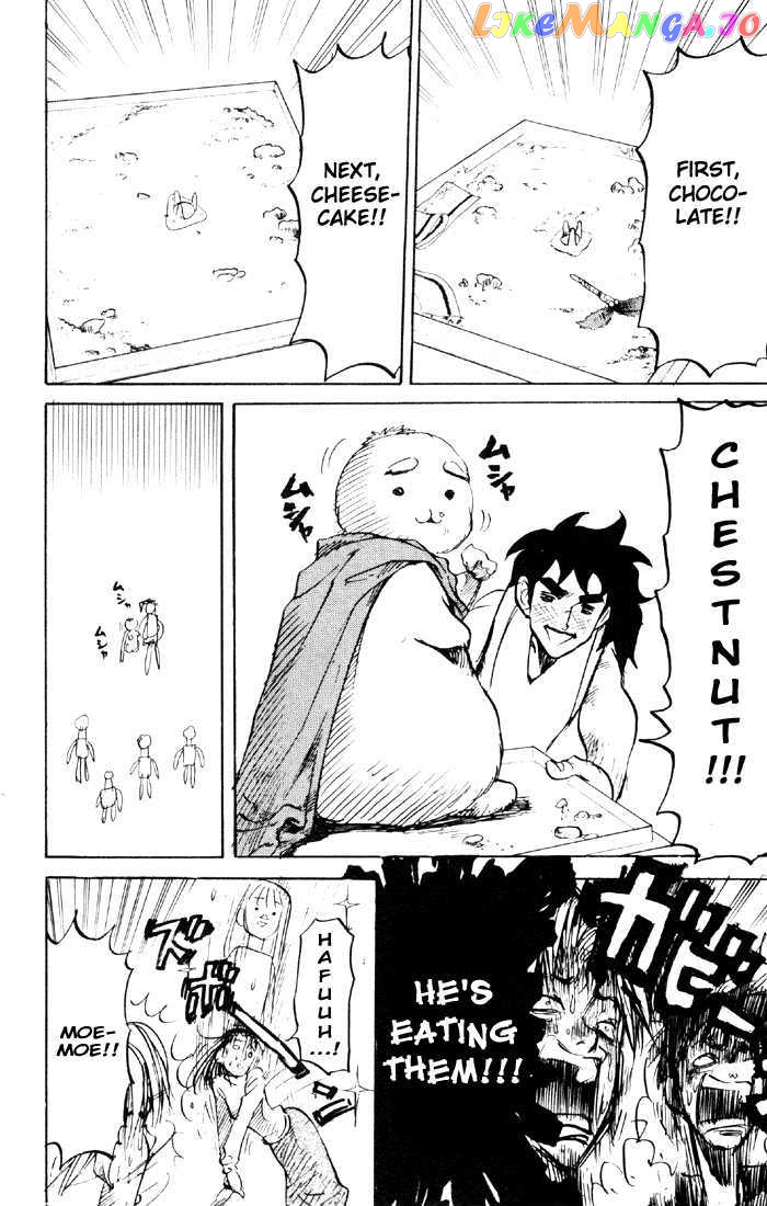 Sexy Commando Gaiden: Sugoiyo! Masaru-san chapter 51 - page 7