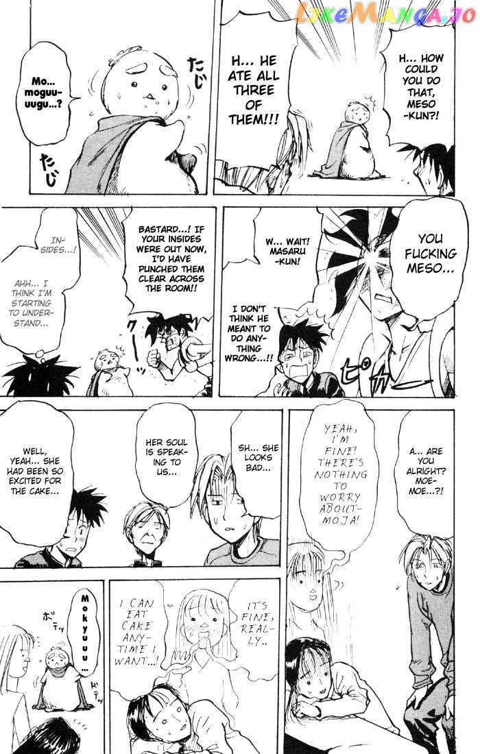 Sexy Commando Gaiden: Sugoiyo! Masaru-san chapter 51 - page 8