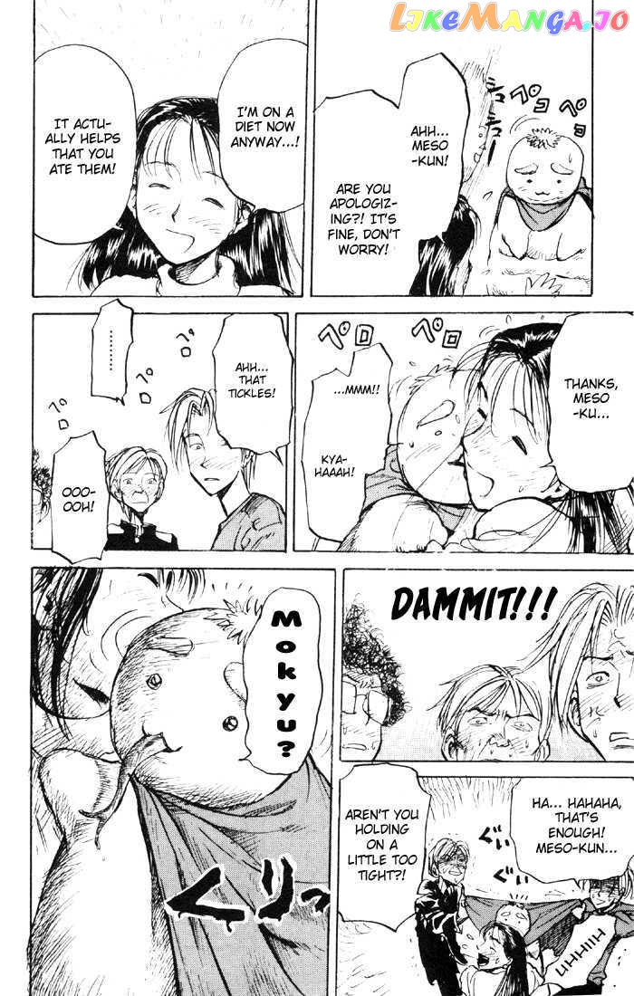 Sexy Commando Gaiden: Sugoiyo! Masaru-san chapter 51 - page 9