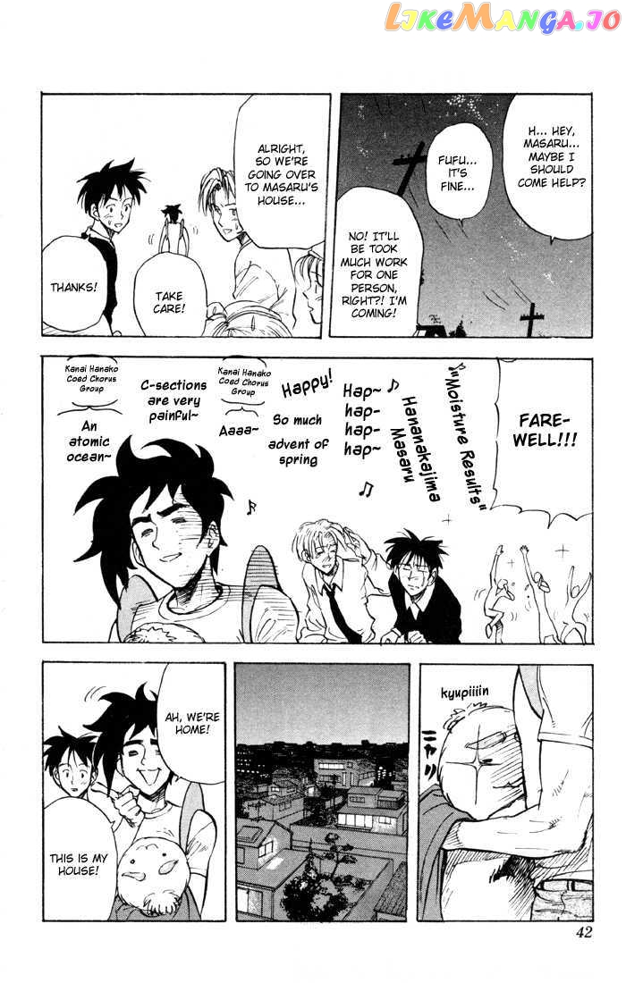 Sexy Commando Gaiden: Sugoiyo! Masaru-san Chapter 24 - page 4