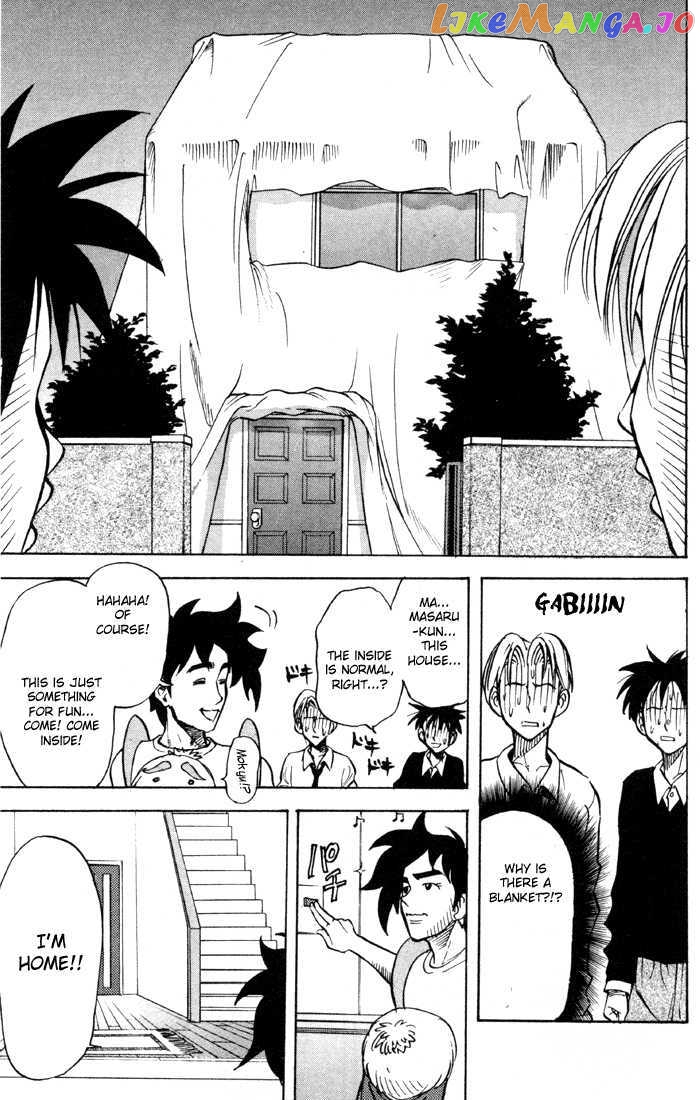 Sexy Commando Gaiden: Sugoiyo! Masaru-san Chapter 24 - page 5