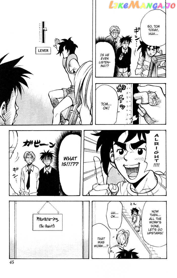 Sexy Commando Gaiden: Sugoiyo! Masaru-san Chapter 24 - page 7