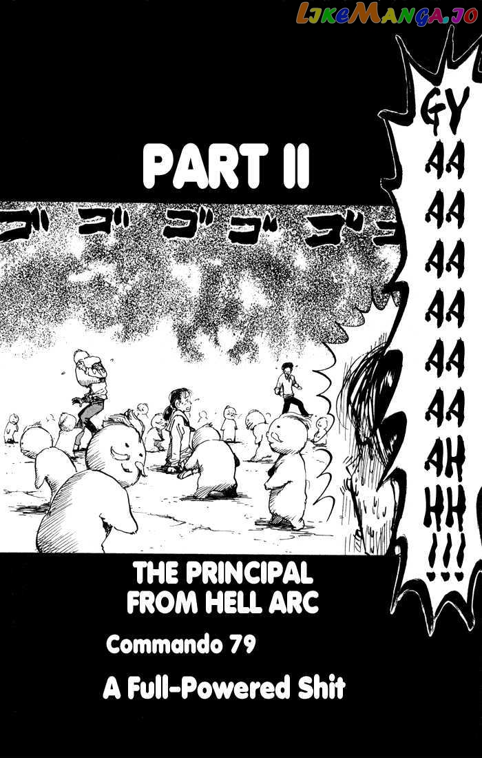 Sexy Commando Gaiden: Sugoiyo! Masaru-san chapter 79 - page 3