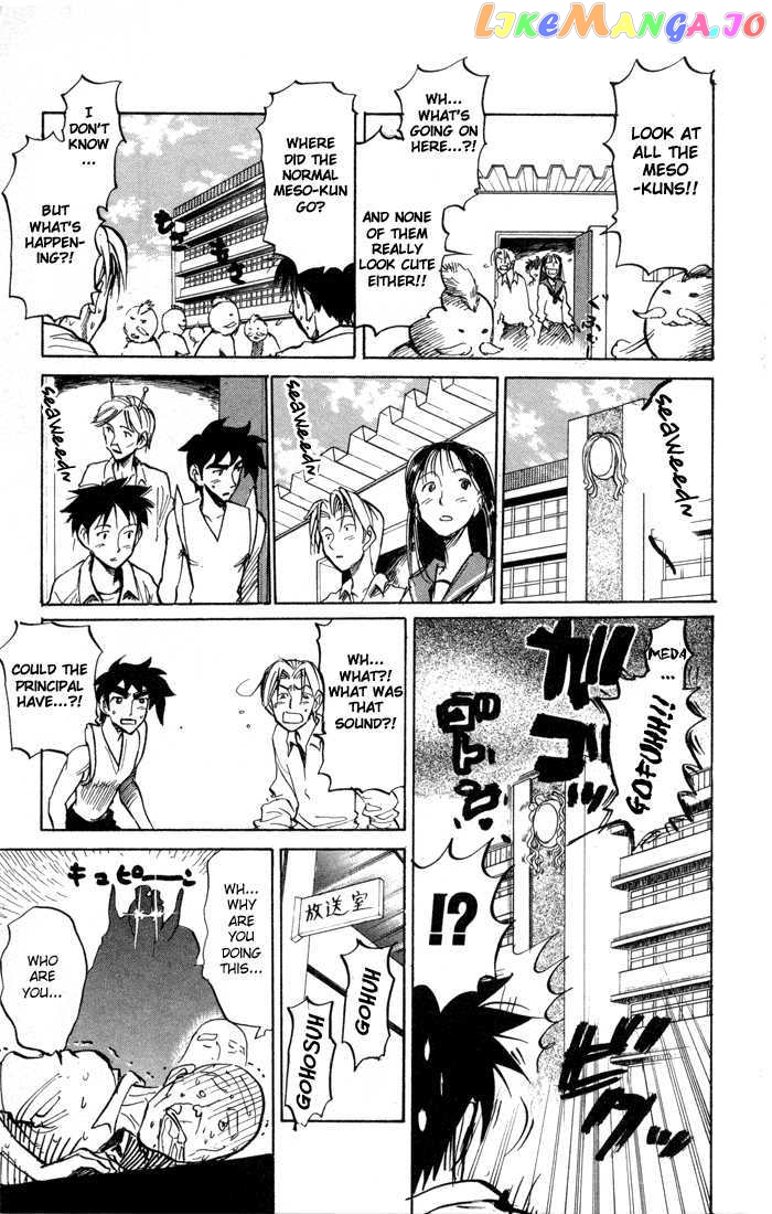 Sexy Commando Gaiden: Sugoiyo! Masaru-san chapter 79 - page 4
