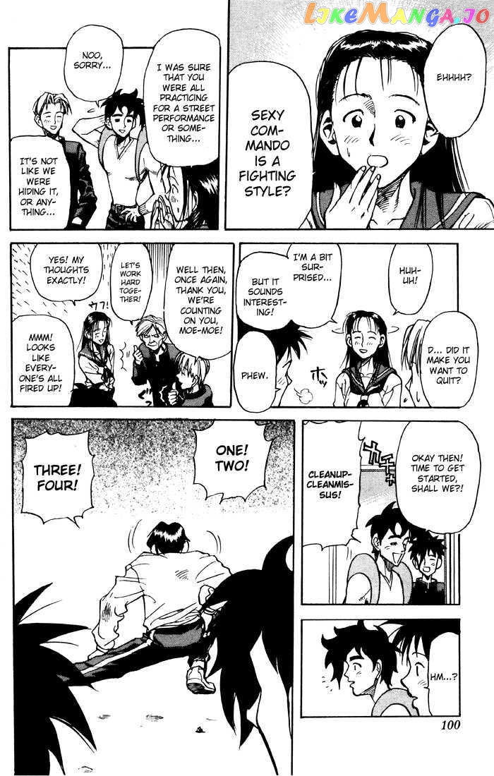 Sexy Commando Gaiden: Sugoiyo! Masaru-san Chapter 16 - page 12