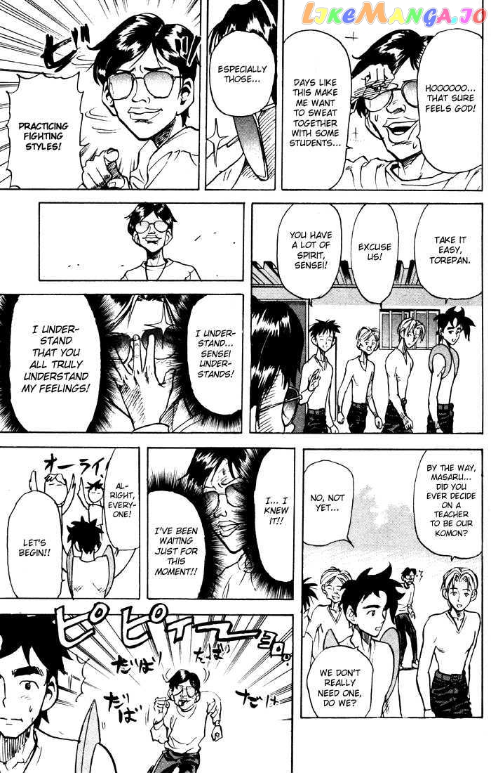 Sexy Commando Gaiden: Sugoiyo! Masaru-san Chapter 16 - page 13