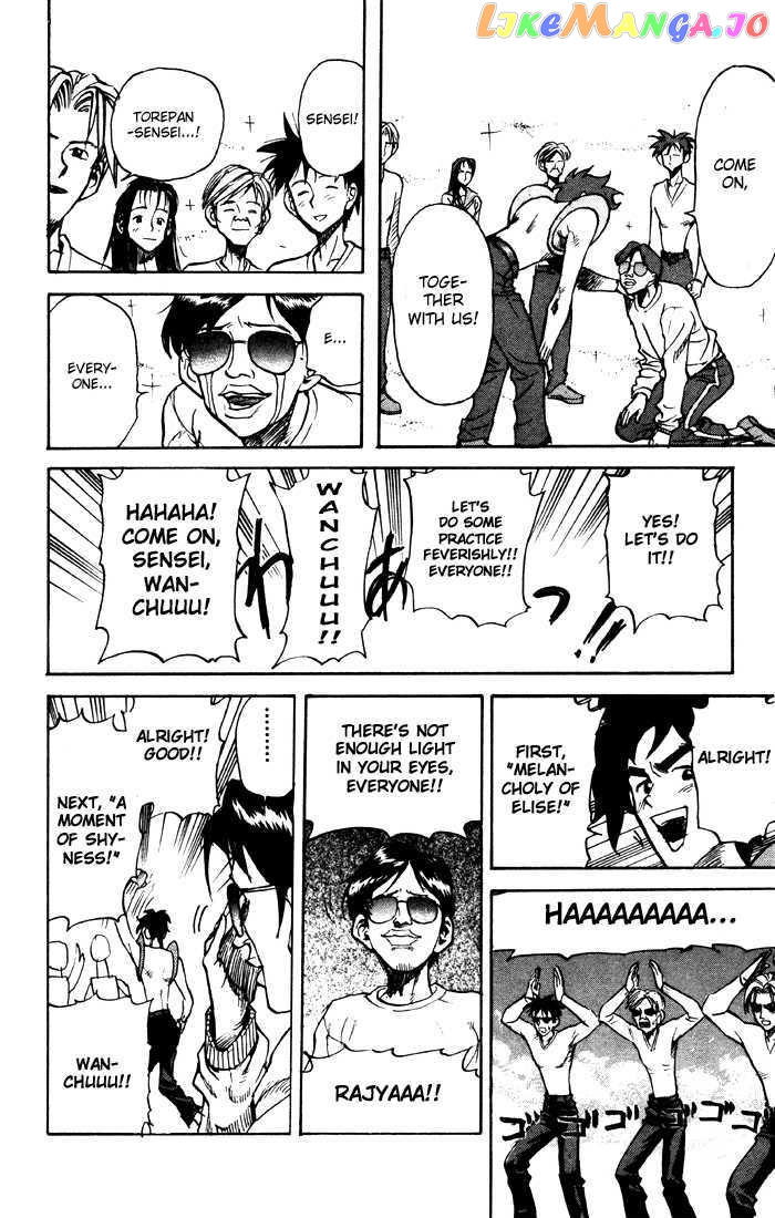 Sexy Commando Gaiden: Sugoiyo! Masaru-san Chapter 16 - page 16