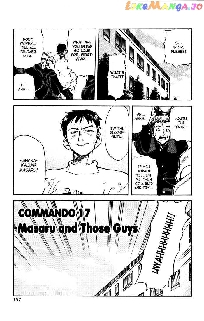 Sexy Commando Gaiden: Sugoiyo! Masaru-san Chapter 17 - page 1