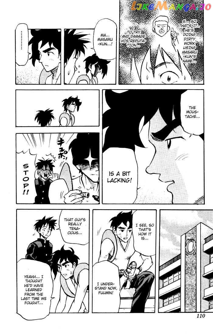 Sexy Commando Gaiden: Sugoiyo! Masaru-san Chapter 17 - page 3