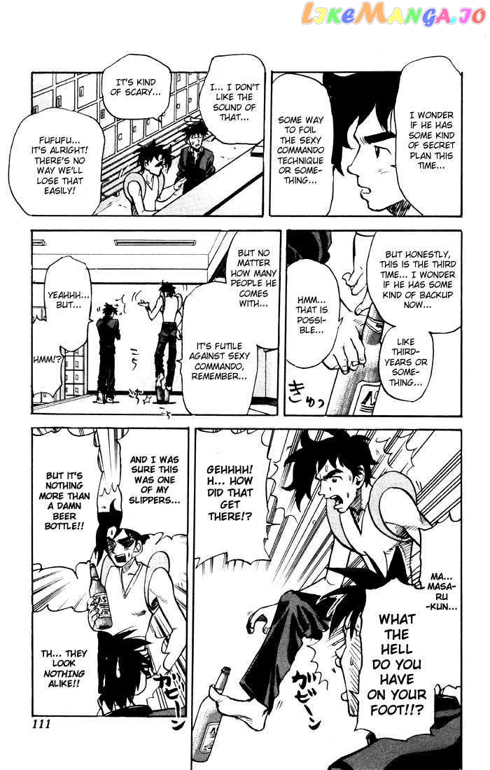 Sexy Commando Gaiden: Sugoiyo! Masaru-san Chapter 17 - page 4