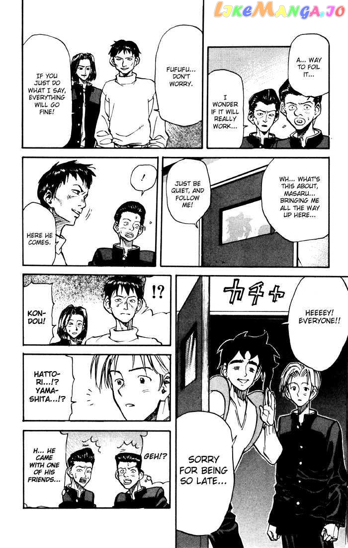 Sexy Commando Gaiden: Sugoiyo! Masaru-san Chapter 17 - page 7