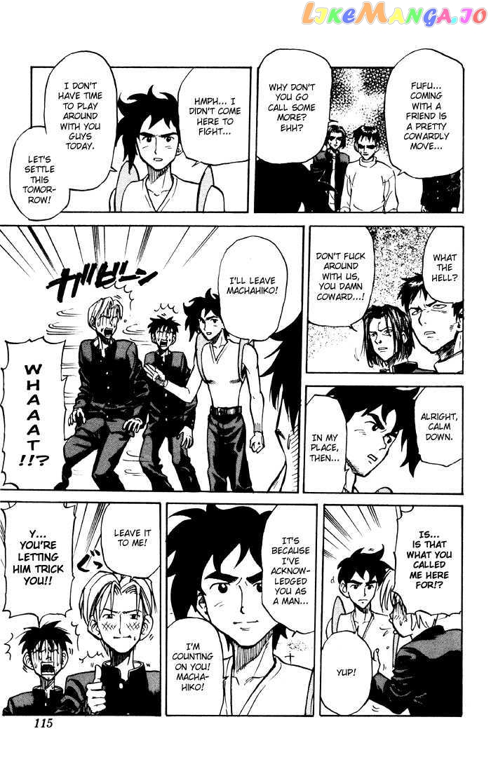 Sexy Commando Gaiden: Sugoiyo! Masaru-san Chapter 17 - page 8