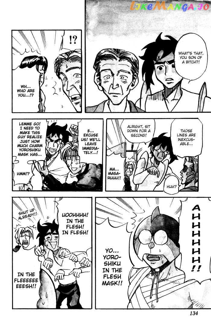 Sexy Commando Gaiden: Sugoiyo! Masaru-san Chapter 18 - page 11