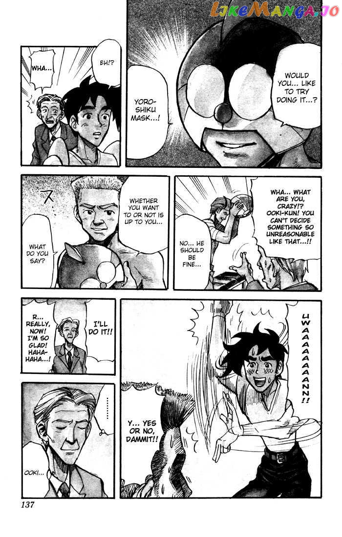 Sexy Commando Gaiden: Sugoiyo! Masaru-san Chapter 18 - page 14