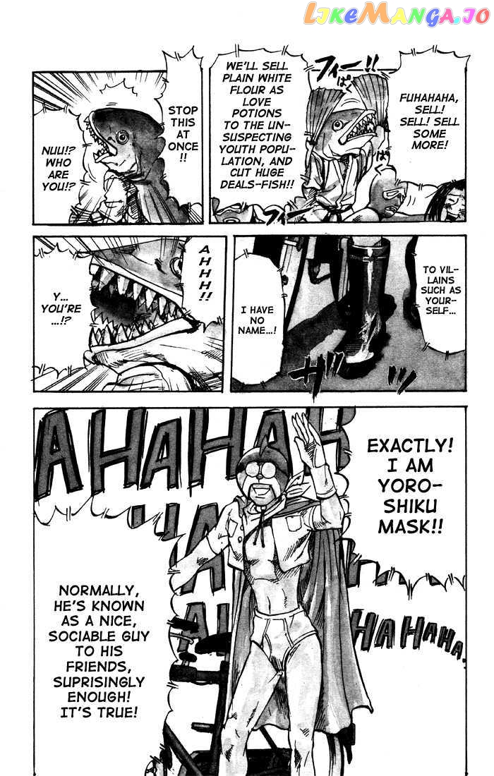Sexy Commando Gaiden: Sugoiyo! Masaru-san Chapter 18 - page 5