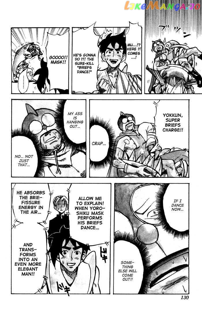 Sexy Commando Gaiden: Sugoiyo! Masaru-san Chapter 18 - page 7