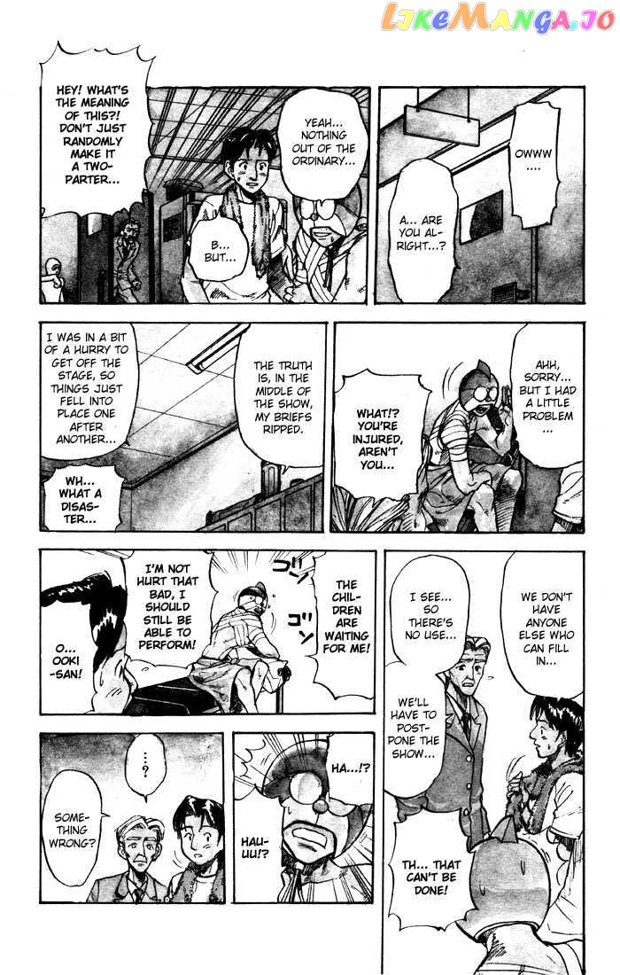 Sexy Commando Gaiden: Sugoiyo! Masaru-san Chapter 18 - page 9